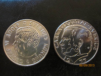 Отдается в дар Монетки Швеции