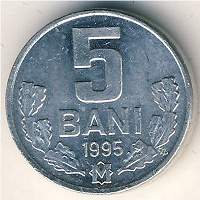 Отдается в дар 5 и 10 бани