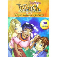 Отдается в дар Наклейки W.I.T.C.H (Чародейки)