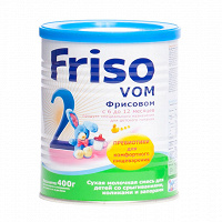 Отдается в дар Friso vom молочная смесь, 6-12 мес.