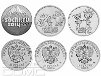 Отдается в дар Монеты посвященные Олимпиаде в Сочи 2014