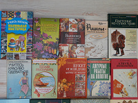 Отдается в дар Книги о рукоделии