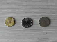 Отдается в дар Мальдивские монеты