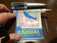 Отдается в дар Авторучки