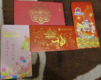 Отдается в дар Денежные конвертики из Малайзии