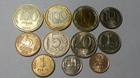 Отдается в дар Монеты России (1991-1993) + монета ПМР и ГВС Малгобек