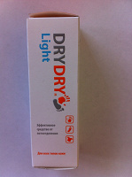 Отдается в дар DryDry light
