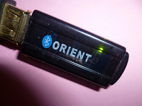 Отдается в дар Блюзуб ORIENT