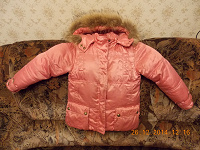 Отдается в дар Куртка зимняя для девочки.