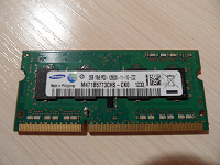 Отдается в дар Оперативная память для ноутбука SODIMM 2GB