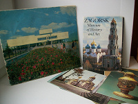 Отдается в дар Набор открыток Загорск и рекламный буклет Ленинский мемориал в Ульяновске