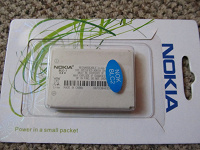 Отдается в дар Акумулятор (батарея) для телефону Nokia