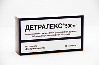 Детралекс 500 мг