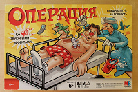 Отдается в дар Игра «Операция»