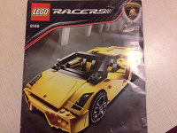 Отдается в дар Лего RACERS