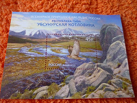 Отдается в дар марка