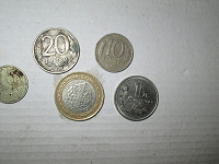 Отдается в дар Монеты, турецкая лира. юань и монеты ссср