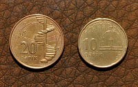 Отдается в дар Монеты Азербайджана