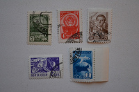 Отдается в дар Подарок к Новому году: марки СССР