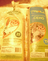 Отдается в дар Сено и опилки
