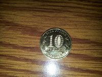 Отдается в дар 3 монеты ГВС Севастополь
