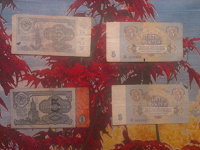 Отдается в дар банкноты 5 рублей