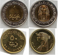 Отдается в дар Монеты Египта