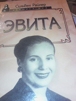 Отдается в дар книги