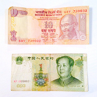 Отдается в дар 2 боны (10 индийских рупий, 1 юань)