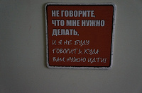 Отдается в дар магнит