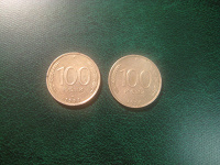 Отдается в дар 100 рублей 1993 года