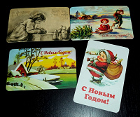 Отдается в дар Открытки Даринчи