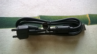 Отдается в дар кабель-переходник Sone Ericsson — USB