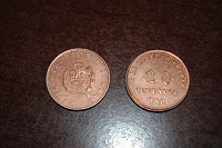 Отдается в дар монетка token Peru