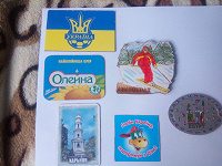Отдается в дар Магніти. Частина 1