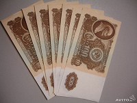 Отдается в дар 100 рублей 1961
