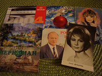 Отдается в дар Советско-российские календарики