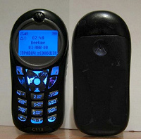 Отдается в дар Телефон Motorola C113