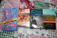 Отдается в дар Книги