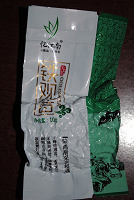 Отдается в дар чай зеленый из Китая