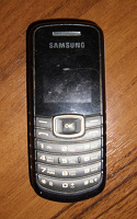 Отдается в дар телефон Samsung кнопочный