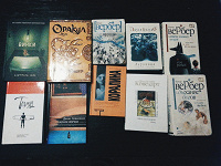 Отдается в дар книги
