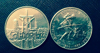 Отдается в дар Памятные монеты — Польша.