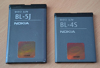 Отдается в дар Аккумуляторы для телефонов Nokia