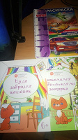 Отдается в дар раскраски новые