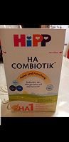 Отдается в дар Детская смесь Hipp 1