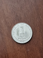 Отдается в дар Монетка Мальдив