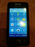 Отдается в дар Мобильный телефон Samsung