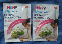 Чай для лактации кормящих мам HIPP 2 упаковки