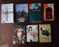 Отдается в дар Книги
